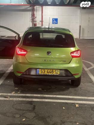 סיאט איביזה Reference אוט' 5 דל' 1.2 (105 כ''ס) בנזין 2013 למכירה בפתח תקווה