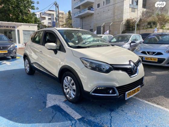 רנו קפצ'ור Expression אוט' 1.2 (120 כ"ס) בנזין 2013 למכירה ברחובות