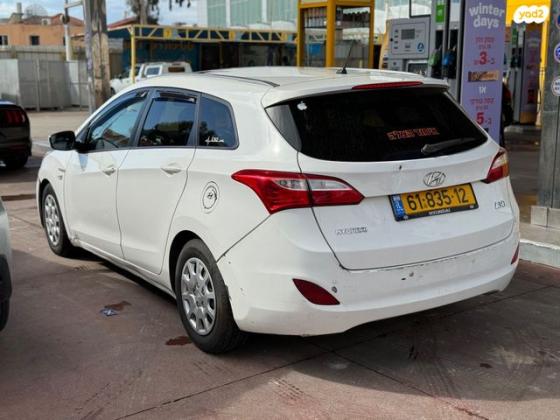יונדאי i30 Inspire סטיישן אוט' 1.6 (135 כ"ס) בנזין 2012 למכירה ברמלה
