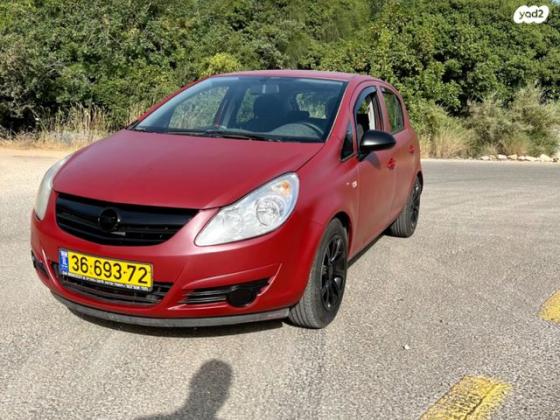 אופל קורסה Enjoy אוט' 5 דל' 1.4 (100 כ"ס) [2010-2015] בנזין 2010 למכירה בנהריה