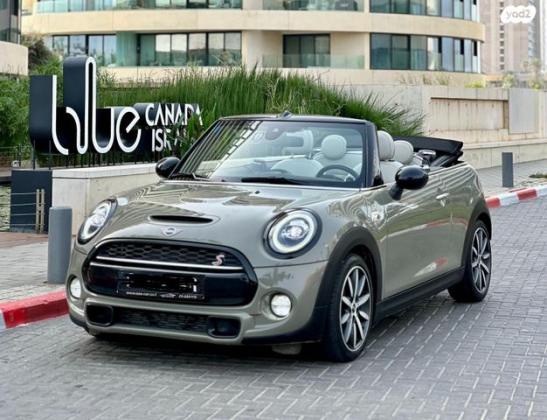 מיני קופר קבריולט Chilli-S קבריולט אוט' 2.0 (192 כ"ס) בנזין 2018 למכירה בפתח תקווה