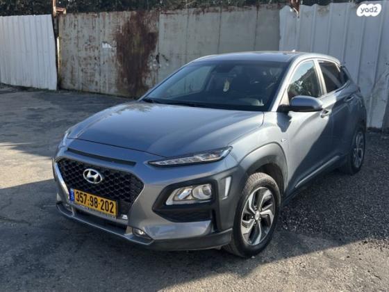 יונדאי קונה Premium הייבריד אוט' 1.6 (141 כ''ס) בנזין 2020 למכירה בכפר כנא