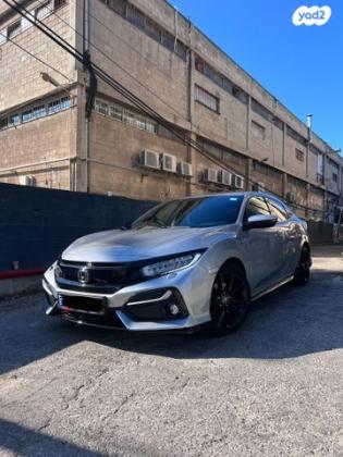 הונדה סיוויק האצ'בק החדשה Sport אוט' 1.5 (182 כ"ס) בנזין 2020 למכירה בבת ים