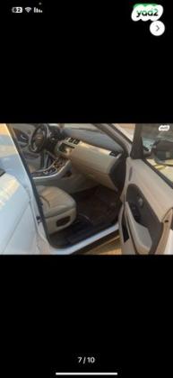 לנד רובר ריינג' רובר איווק 4X4 SE Dynamic קבריולט אוט' בנזין 2.0 (241 כ''ס) בנזין 2017 למכירה בחולון