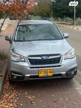 סובארו פורסטר 4X4 2.0Z אוט' 2.0 (150 כ''ס) בנזין 2016 למכירה בבחן