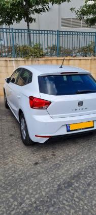 סיאט איביזה Style אוט' 5 דל' 1.0 TSI (110 כ''ס) בנזין 2021 למכירה בפתח תקווה