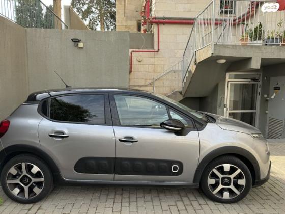 סיטרואן C3 Shine PK AS אוט' + ריפוד קולורדו 1.2 (110 כ"ס) בנזין 2019 למכירה בחיפה