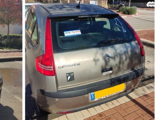 סיטרואן C4 SX אוט' 1.6 (110 כ''ס) בנזין 2010 למכירה בברוכין