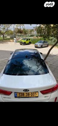 קיה אופטימה / Optima Premium הייבריד אוט' 2.0 (156 כ''ס) בנזין 2018 למכירה בבאר שבע