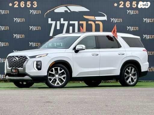 יונדאי פליסדה Limited אוט' 7 מק' 3.8 (291 כ"ס) בנזין 2021 למכירה בחיפה