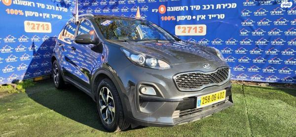 קיה ספורטז' Turbo Top אוט' 1.6 (177 כ''ס) בנזין 2020 למכירה בנתניה