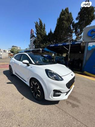 פורד פומה ST-Line X אוט' 1.0 (125 כ"ס) בנזין 2021 למכירה בהרצליה
