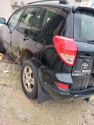 טויוטה RAV4 ארוך 4X4 GLI אוט' 2.0 (152 כ''ס) בנזין 2008 למכירה בעוזייר