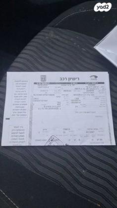 יונדאי אקסנט (עד 2012) GL אוט' 1.4 (97 כ''ס) בנזין 2008 למכירה בתל אביב יפו