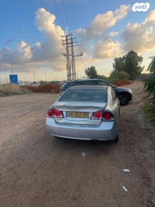 הונדה סיוויק סדאן החדשה LS אוט' 1.8 (140 כ''ס) בנזין 2008 למכירה ברחובות