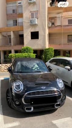 מיני קופר קבריולט Chili Play אוט' קבריולט 2 דל' 2.0 (192 כ''ס) בנזין 2021 למכירה ברמת השרון