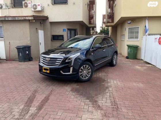 קאדילק XT5 Luxury אוט' 3.6 (310 כ"ס) בנזין 2018 למכירה ברמלה