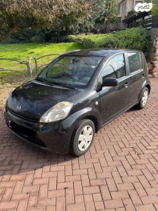 דייהטסו סיריון CX אוט' גרסת בסיס 1.3 (87 כ''ס) בנזין 2007 למכירה בעבדון