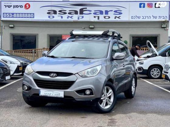יונדאי iX35 Inspire אוט' 2.0 (163 כ''ס) בנזין 2012 למכירה בראשון לציון