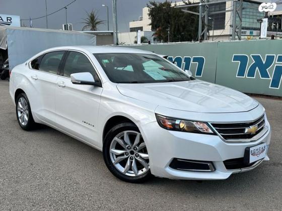 שברולט אימפלה LT אוט' 3.6 (305 כ"ס) בנזין 2016 למכירה בפתח תקווה
