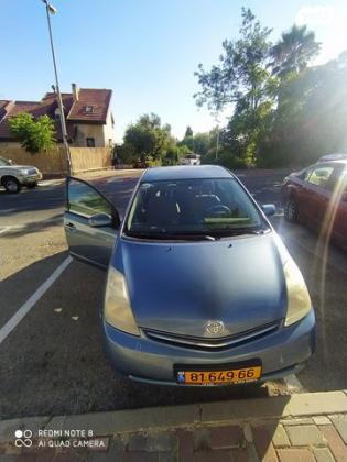 טויוטה פריוס GLI הייבריד אוט' 1.5 (76 כ"ס) בנזין 2008 למכירה בירושלים