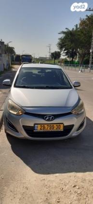 יונדאי i20 Insight אוט' 1.4 (100 כ"ס) בנזין 2014 למכירה בגדרה