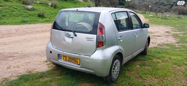 דייהטסו סיריון CX אוט' מהודר 1.3 (87 כ''ס) בנזין 2008 למכירה בלוד