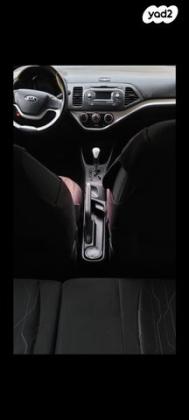 קיה פיקנטו EX אוט' 1.2 (85 כ"ס) בנזין 2012 למכירה בראשון לציון