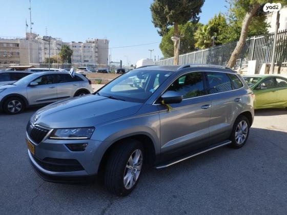 סקודה קארוק Style אוט' 1.5 (150 כ''ס) ק2 בנזין 2018 למכירה במעלה אדומים