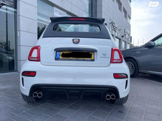 אבארט 595 Competizione ידני 1.4 (180 כ"ס) בנזין 2022 למכירה בחולון