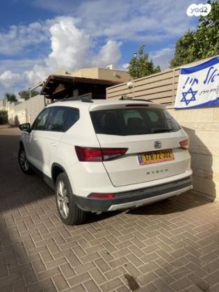 סיאט אטקה Style אוט' 1.5 (150 כ''ס) בנזין 2020 למכירה בבאר שבע