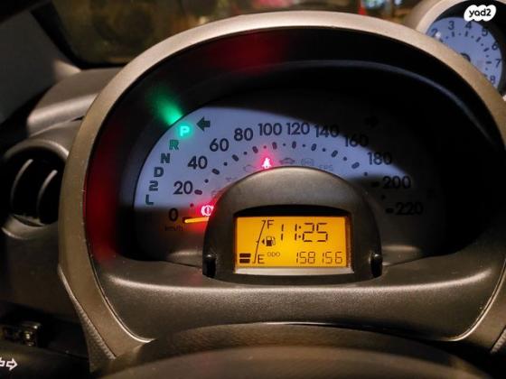 דייהטסו סיריון CX אוט' מהודר 1.3 (87 כ''ס) בנזין 2007 למכירה בירושלים