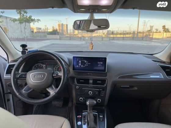 אאודי Q5 4X4 Luxury אוט' 2.0 (225 כ"ס) בנזין 2014 למכירה בראשון לציון