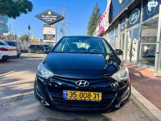 יונדאי i20 Insight אוט' 1.4 (100 כ"ס) בנזין 2014 למכירה בפתח תקווה