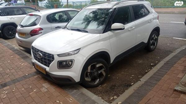 יונדאי וניו Premium אוט' 1.6 (123 כ"ס) בנזין 2020 למכירה בחיפה