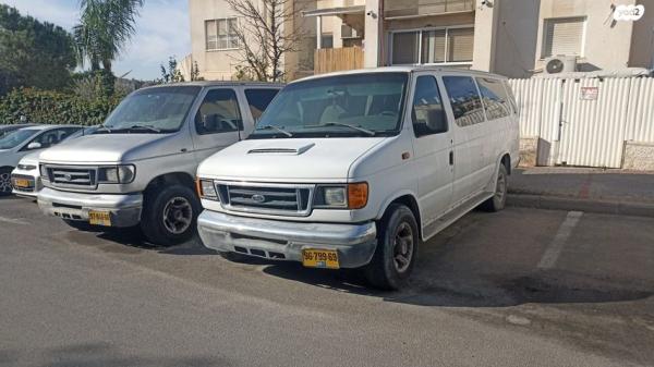 פורד אקונוליין ארוך וואן נוסעים אוט' דיזל 7.3 (215 כ''ס) דיזל 2003 למכירה בבית שמש