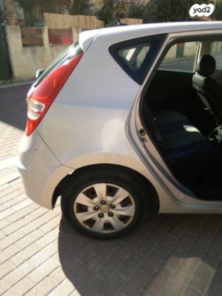 יונדאי i30 Inspire אוט' 1.6 (126 כ''ס) בנזין 2008 למכירה בבית שמש