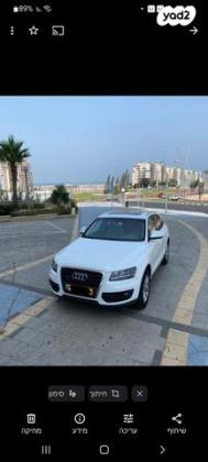 אאודי Q5 4X4 אוט' 2.0 (211 כ''ס) בנזין 2011 למכירה באשדוד