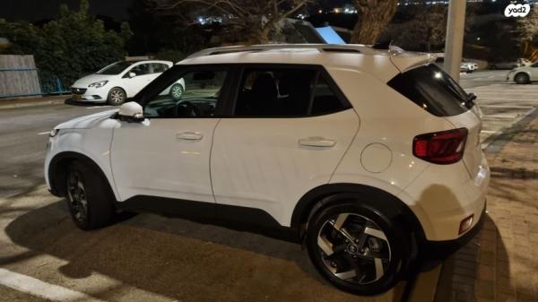 יונדאי וניו Premium אוט' 1.6 (123 כ"ס) בנזין 2020 למכירה בחיפה