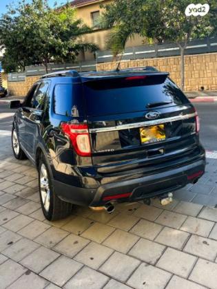 פורד אקספלורר 4X4 Limited אוט' 7 מק' 3.5 (290 כ''ס) בנזין 2014 למכירה באשקלון