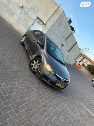 הונדה סיוויק סדאן החדשה Comfort אוט' 1.8 (140 כ''ס) בנזין 2011 למכירה בבאר שבע