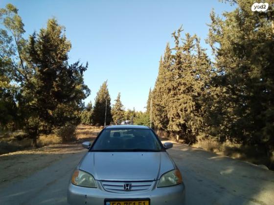 הונדה סיוויק (עד 2006) LS אוט' 1.6 (110 כ''ס) בנזין 2004 למכירה באלעד