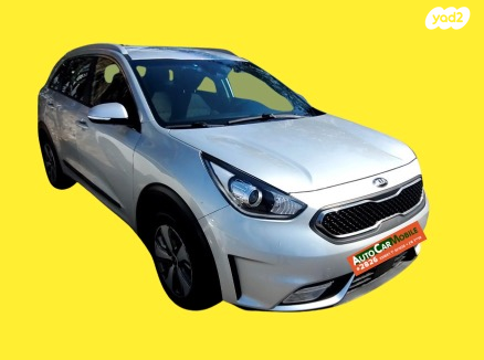 קיה נירו הייבריד LX הייבריד אוט' 1.6 (141 כ''ס) בנזין 2019 למכירה בחדרה