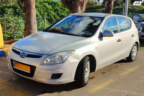 יונדאי i30 Inspire אוט' 1.6 (126 כ''ס) בנזין 2009 למכירה בנתניה