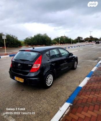 יונדאי i30 Inspire אוט' 1.6 (126 כ''ס) בנזין 2008 למכירה בנהריה
