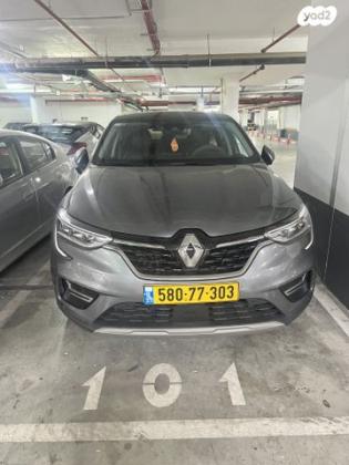 רנו ארקנה S Edition SR אוט' 1.3 (158 כ"ס) בנזין 2023 למכירה בראש העין