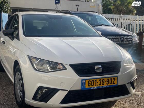 סיאט איביזה Reference אוט' 5 דל' 1.0 TSI (110 כ"ס) בנזין 2021 למכירה ברחובות