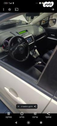 מאזדה G Executive אוט' 2.0 (145 כ"ס) בנזין 2010 למכירה ברחובות