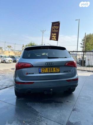 אאודי Q5 4X4 Luxury אוט' 2.0 (211 כ''ס) בנזין 2009 למכירה בראשון לציון