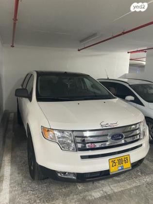 פורד אדג' / EDGE 4X4 Sel Plus אוט' 3.5 (265 כ''ס) בנזין 2009 למכירה ברחובות